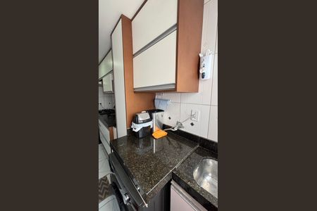 Apartamento à venda com 56m², 2 quartos e 1 vaga Apartamento à venda com 56m², 2 quartos e 1 vagaÁrea de Serviço