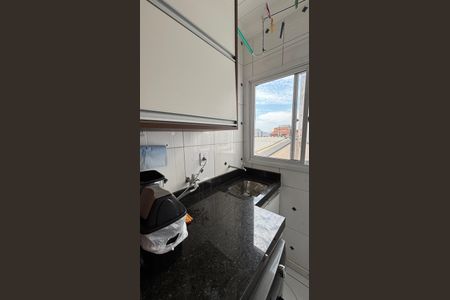 Apartamento à venda com 56m², 2 quartos e 1 vaga Apartamento à venda com 56m², 2 quartos e 1 vagaÁrea de Serviço