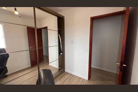 Apartamento à venda com 56m², 2 quartos e 1 vaga Apartamento à venda com 56m², 2 quartos e 1 vagaQuarto
