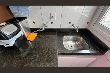 Apartamento à venda com 56m², 2 quartos e 1 vaga Apartamento à venda com 56m², 2 quartos e 1 vagaÁrea de Serviço