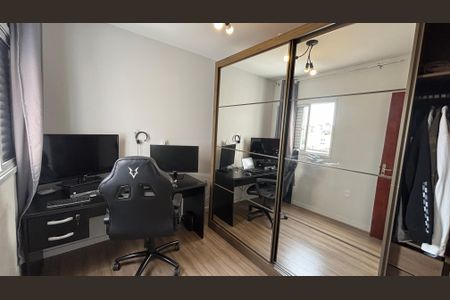 Apartamento à venda com 56m², 2 quartos e 1 vaga Apartamento à venda com 56m², 2 quartos e 1 vagaQuarto
