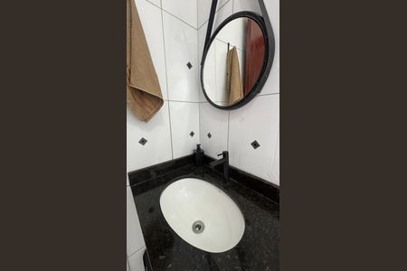 Apartamento à venda com 56m², 2 quartos e 1 vaga Apartamento à venda com 56m², 2 quartos e 1 vagaBanheiro