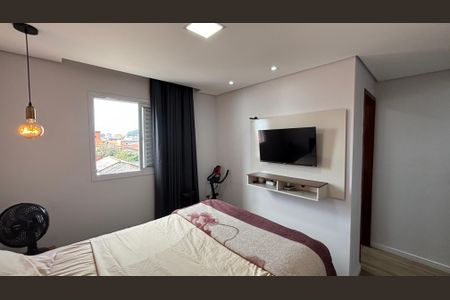 Apartamento à venda com 56m², 2 quartos e 1 vaga Apartamento à venda com 56m², 2 quartos e 1 vagaSuite