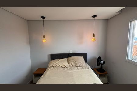 Apartamento à venda com 56m², 2 quartos e 1 vaga Apartamento à venda com 56m², 2 quartos e 1 vagaSuite
