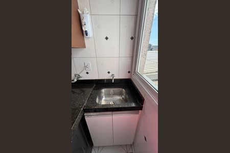 Apartamento à venda com 56m², 2 quartos e 1 vaga Apartamento à venda com 56m², 2 quartos e 1 vagaÁrea de Serviço