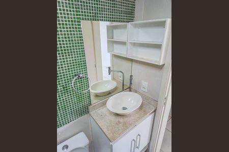 Apartamento para alugar com 60m², 2 quartos e 1 vaga Apartamento para alugar com 60m², 2 quartos e 1 vagaBanheiro