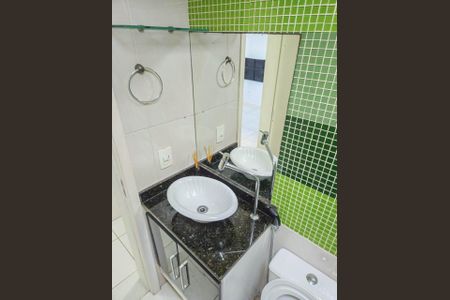 Apartamento para alugar com 60m², 2 quartos e 1 vaga Apartamento para alugar com 60m², 2 quartos e 1 vagaBanheiro da Suíte