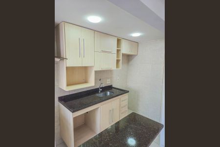 Apartamento para alugar com 60m², 2 quartos e 1 vaga Apartamento para alugar com 60m², 2 quartos e 1 vagaCozinha