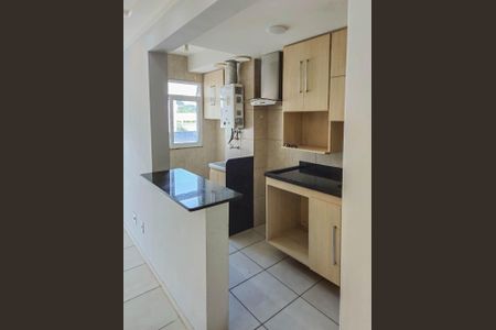 Apartamento para alugar com 60m², 2 quartos e 1 vaga Apartamento para alugar com 60m², 2 quartos e 1 vagaSala