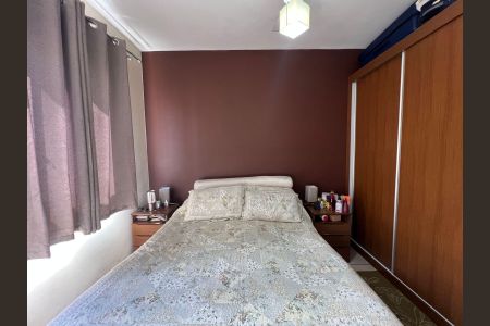 Casa à venda com 88m², 3 quartos e 1 vaga Casa à venda com 88m², 3 quartos e 1 vagaQuarto Suíte