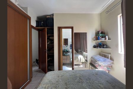 Casa à venda com 88m², 3 quartos e 1 vaga Casa à venda com 88m², 3 quartos e 1 vagaQuarto Suíte