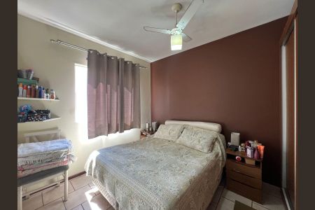 Casa à venda com 88m², 3 quartos e 1 vaga Casa à venda com 88m², 3 quartos e 1 vagaQuarto Suíte