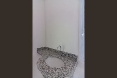 Apartamento à venda com 88m², 2 quartos e 2 vagas Apartamento à venda com 88m², 2 quartos e 2 vagasLavabo