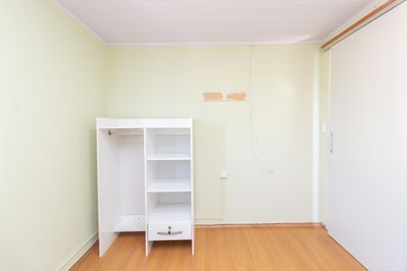 Apartamento para alugar com 43m², 2 quartos e 1 vaga Apartamento para alugar com 43m², 2 quartos e 1 vagaQuarto 2