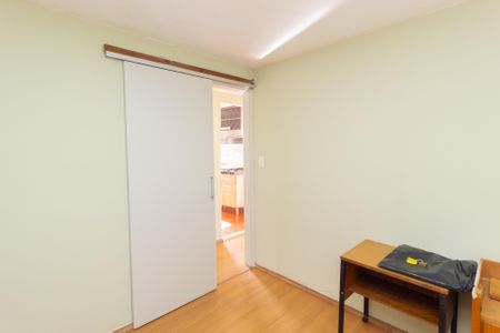 Apartamento para alugar com 43m², 2 quartos e 1 vaga Apartamento para alugar com 43m², 2 quartos e 1 vagaQuarto 1
