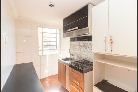 Apartamento para alugar com 43m², 2 quartos e 1 vaga Apartamento para alugar com 43m², 2 quartos e 1 vagaCozinha e Área de Serviço