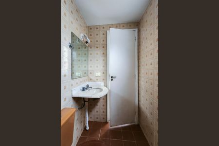 Apartamento à venda com 75m², 3 quartos e 1 vagaBanheiro da Suíte 