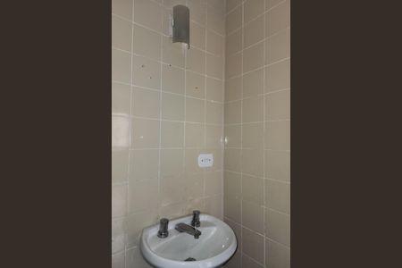 Apartamento à venda com 75m², 3 quartos e 1 vagaBanheiro Social 