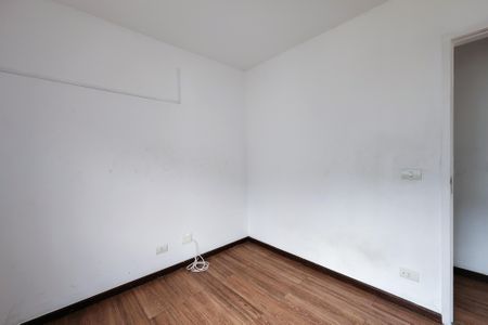 Apartamento à venda com 75m², 3 quartos e 1 vagaQuarto 1