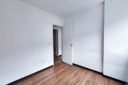 Apartamento à venda com 75m², 3 quartos e 1 vagaQuarto 1
