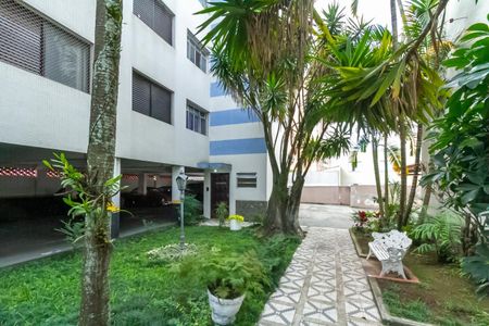 Apartamento à venda com 70m², 2 quartos e 1 vagaÁrea Comum