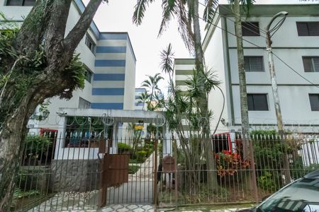 Apartamento à venda com 70m², 2 quartos e 1 vagaFachada