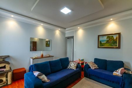 Apartamento à venda com 70m², 2 quartos e 1 vagaSala