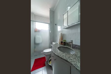 Apartamento à venda com 70m², 2 quartos e 1 vagaBanheiro