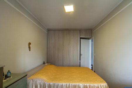 Apartamento à venda com 70m², 2 quartos e 1 vagaQuarto 1