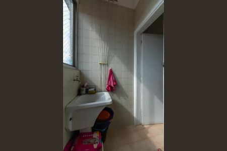 Apartamento à venda com 70m², 2 quartos e 1 vagaÁrea de Serviço