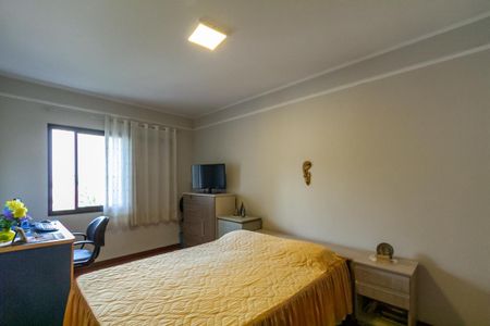Apartamento à venda com 70m², 2 quartos e 1 vagaQuarto 1