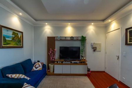 Apartamento à venda com 70m², 2 quartos e 1 vagaSala