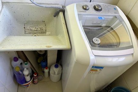 Apartamento à venda com 48m², 2 quartos e 1 vagaÁrea de Serviço