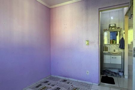 Apartamento à venda com 48m², 2 quartos e 1 vagaQuarto 2 