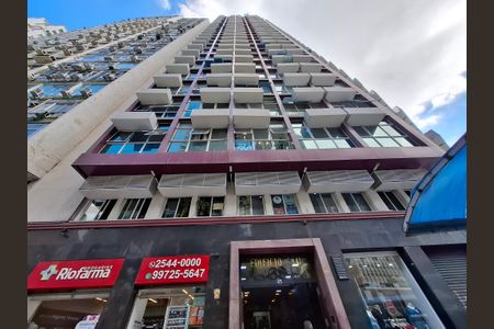 Apartamento à venda com 31m², 1 quarto e sem vagaFachada 