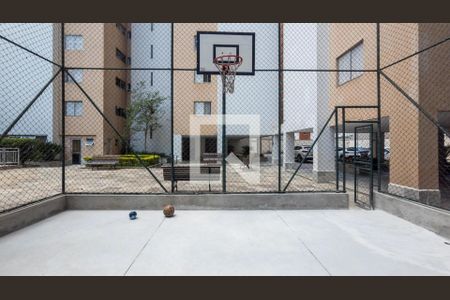 Apartamento à venda com 75m², 2 quartos e 1 vaga Apartamento à venda com 75m², 2 quartos e 1 vagaQuadra Esportiva
