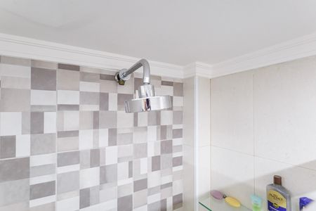 Apartamento à venda com 75m², 2 quartos e 1 vaga Apartamento à venda com 75m², 2 quartos e 1 vagaBanheiro Social