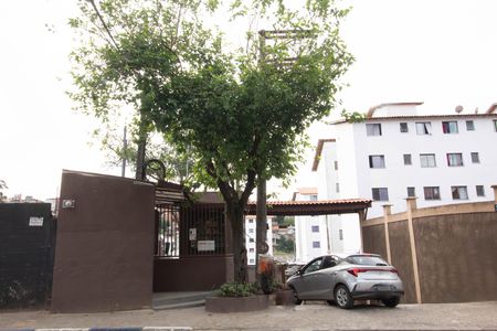 Apartamento para alugar com 47m², 2 quartos e 1 vaga Apartamento para alugar com 47m², 2 quartos e 1 vagaFachada e portaria