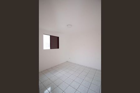 Apartamento para alugar com 47m², 2 quartos e 1 vaga Apartamento para alugar com 47m², 2 quartos e 1 vagaQuarto 1