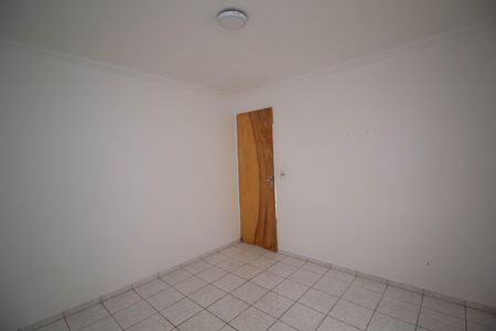 Apartamento para alugar com 47m², 2 quartos e 1 vaga Apartamento para alugar com 47m², 2 quartos e 1 vagaQuarto 1