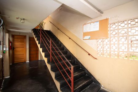 Apartamento para alugar com 47m², 2 quartos e 1 vaga Apartamento para alugar com 47m², 2 quartos e 1 vagaHall de entrada
