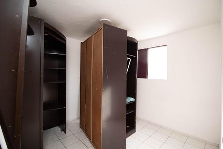 Apartamento para alugar com 47m², 2 quartos e 1 vaga Apartamento para alugar com 47m², 2 quartos e 1 vagaQuarto 2