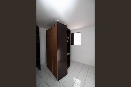 Apartamento para alugar com 47m², 2 quartos e 1 vaga Apartamento para alugar com 47m², 2 quartos e 1 vagaQuarto 2