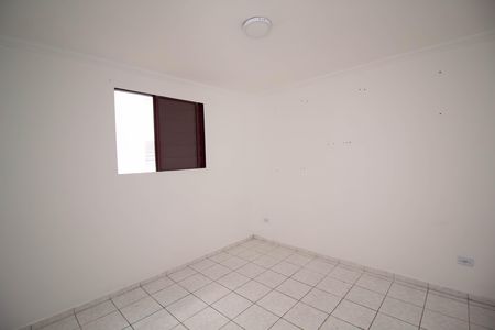 Apartamento para alugar com 47m², 2 quartos e 1 vaga Apartamento para alugar com 47m², 2 quartos e 1 vagaQuarto 1
