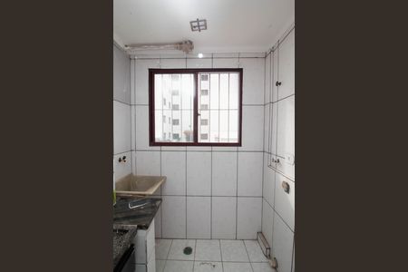 Apartamento para alugar com 47m², 2 quartos e 1 vaga Apartamento para alugar com 47m², 2 quartos e 1 vagaÁrea de Serviço