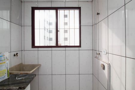 Apartamento para alugar com 47m², 2 quartos e 1 vaga Apartamento para alugar com 47m², 2 quartos e 1 vagaÁrea de Serviço