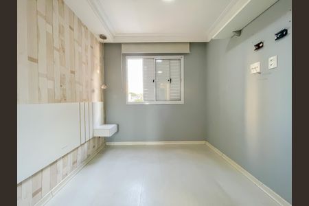 Apartamento para alugar com 84m², 2 quartos e 2 vagasSuíte