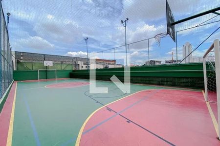 Apartamento à venda com 107m², 3 quartos e 2 vagas Apartamento à venda com 107m², 3 quartos e 2 vagasQuadra