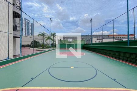 Apartamento à venda com 107m², 3 quartos e 2 vagas Apartamento à venda com 107m², 3 quartos e 2 vagasQuadra