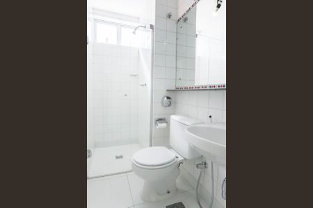 Apartamento à venda com 54m², 2 quartos e 1 vagaBanheiro Social